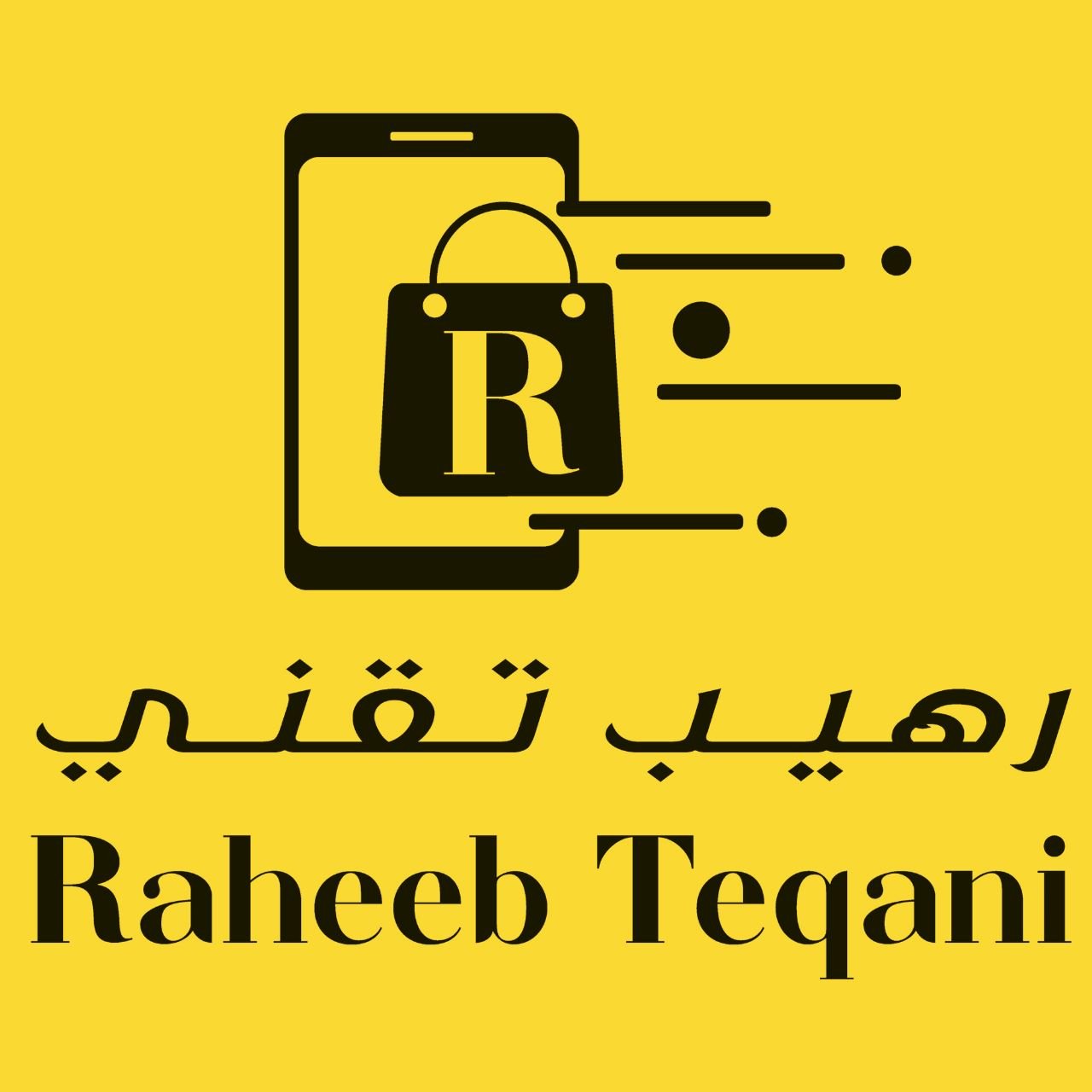 store avatar