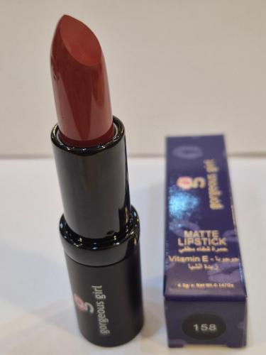 روج مطفي بزبدة الشيا وزيت الجوجوبا 158