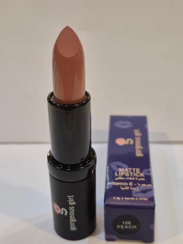 روج مطفي بزبدة الشيا وزيت الجوجوبا 106