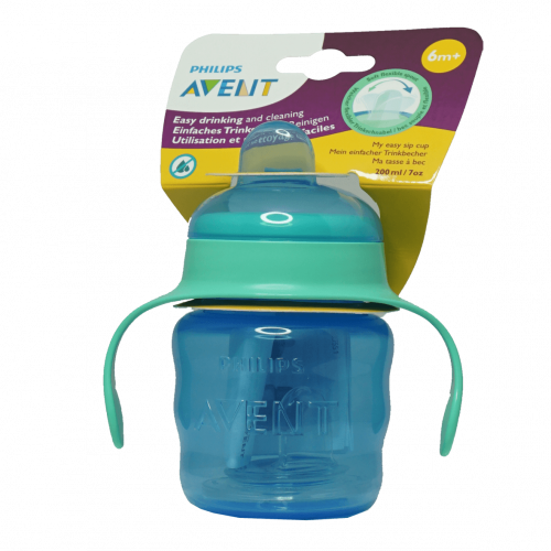 Avent 200ml 2024