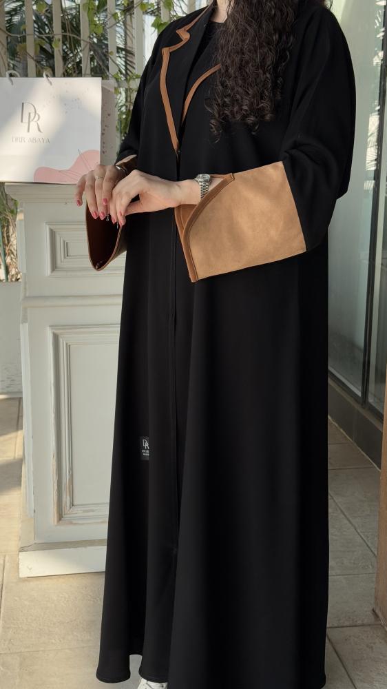 عباية بيلسان