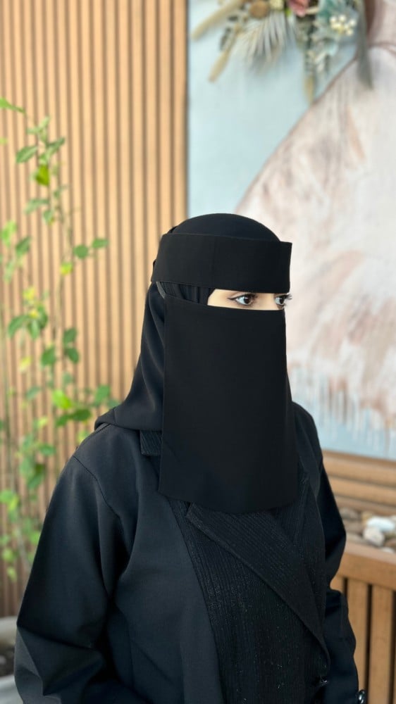 نقابات العيد