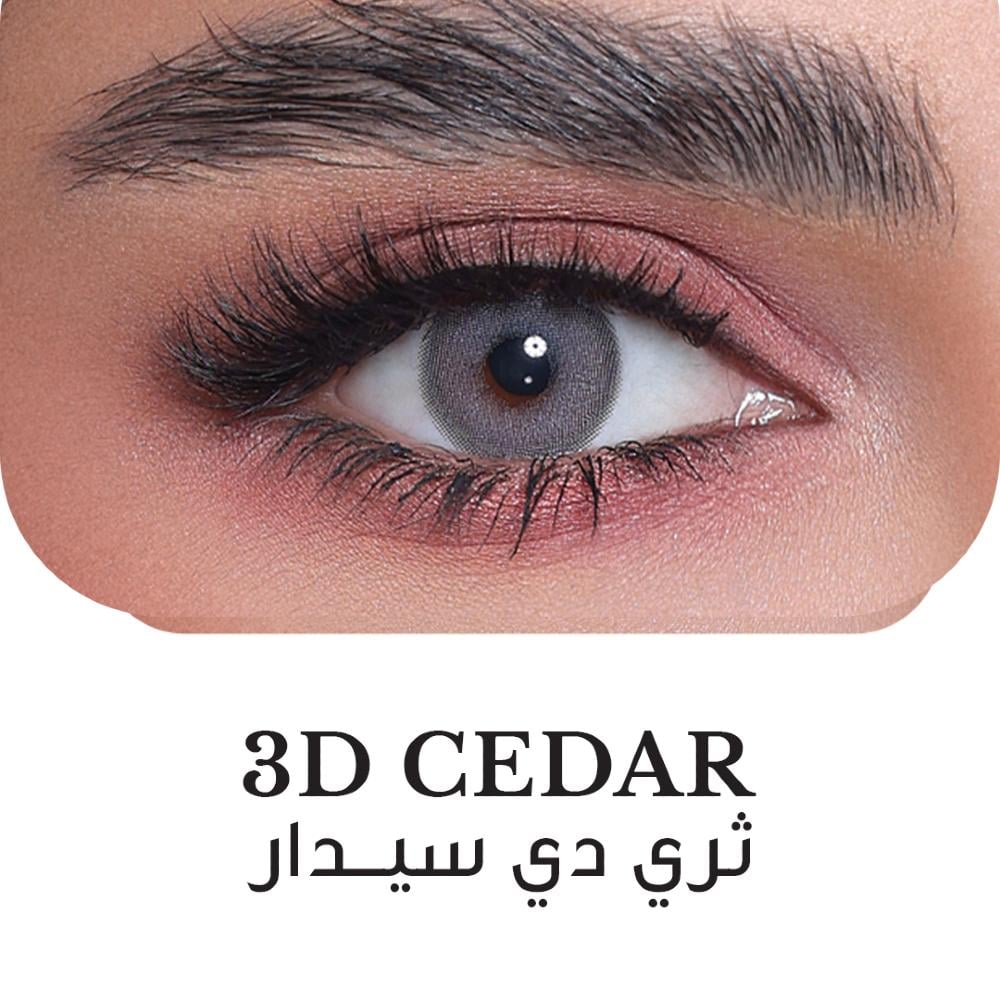 عدسات ملونة من ثري دي كالرز - سيدار