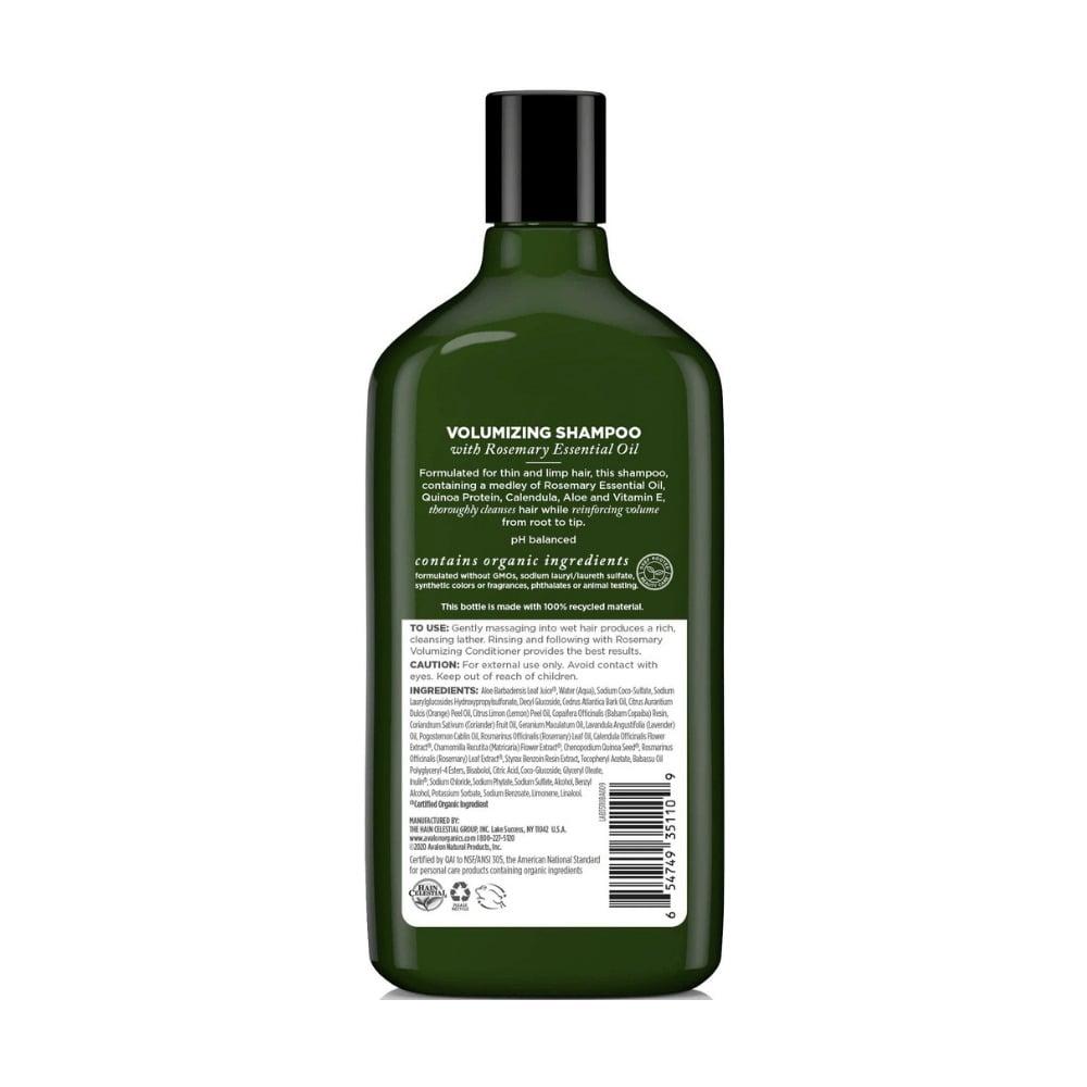 افالون اورجانيكس شامبو بزيت اكليل الجبل