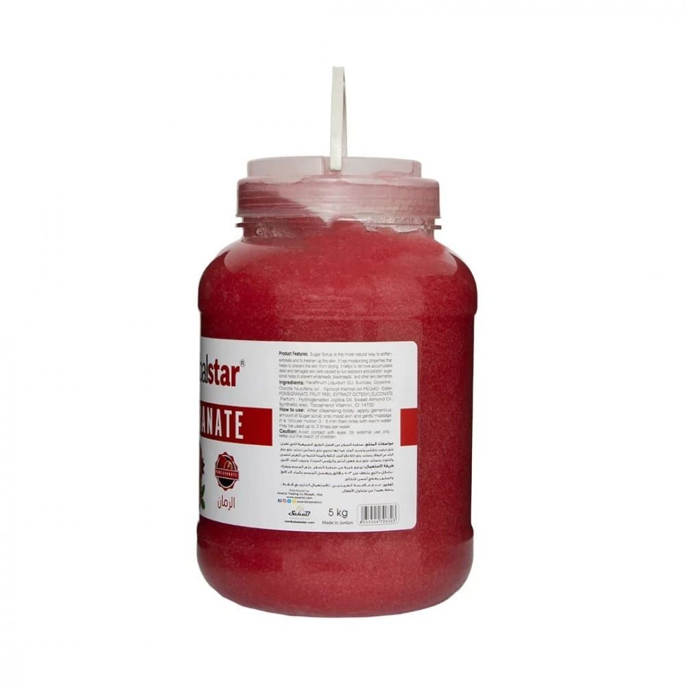 صنفرة السكر للوجة والجسم بالرمان من جلوبال ستار  5 كيلو