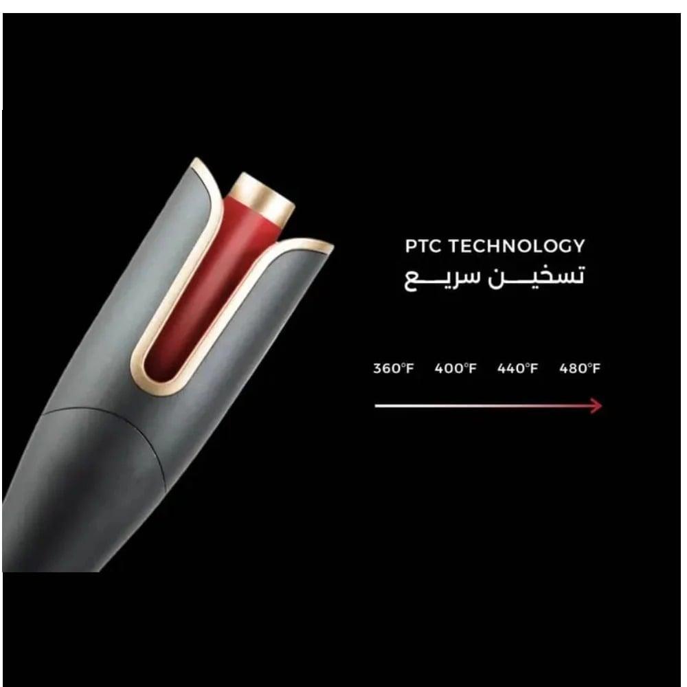 جهاز تمويج وتجعيد الشعر الذاتي فير الشعر جلوري - اسود