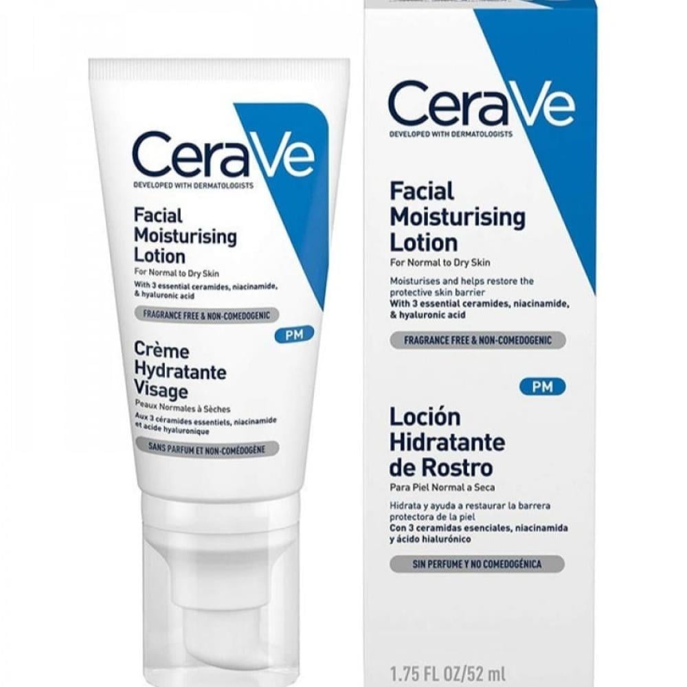 لوشن ترطيب الوجه الليلي مع حمض الهيالورونيك من سيرافي