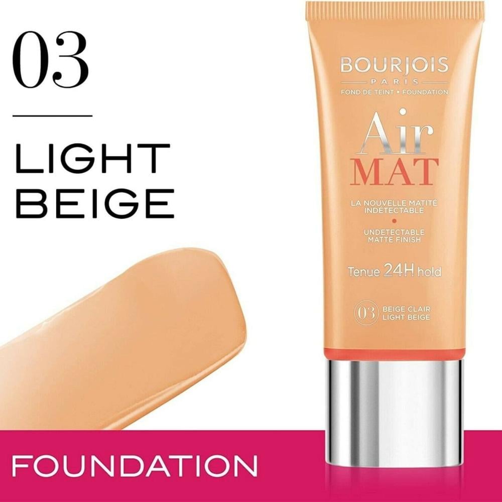 كريم اساس اير مات 03 لايت بيج من برجوا