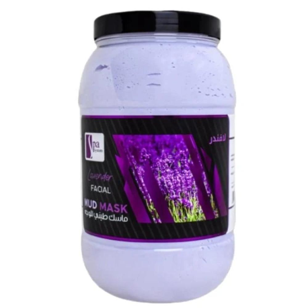 ماسك طيني للوجه بخلاصة اللافندر من سبا سيستم -4.50 جرام