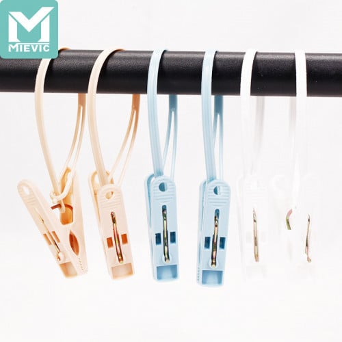 مجموعة علاق الغسيل