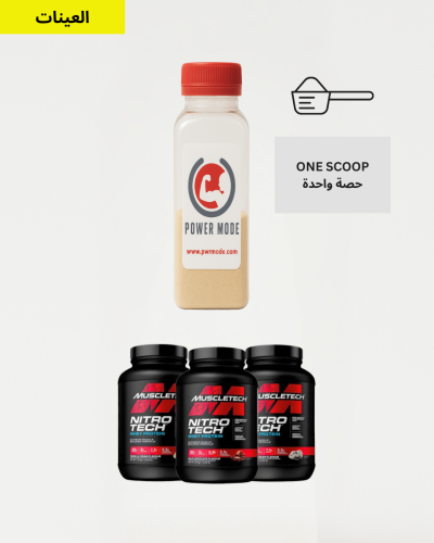 عينك بروتين مصل تيك بيرفورمانس  MT Protien