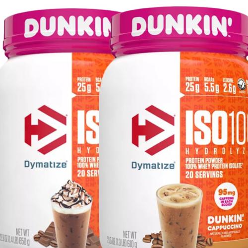 iso100 dunkin donut ايزو١٠٠ دانكن دونات 1.34lb