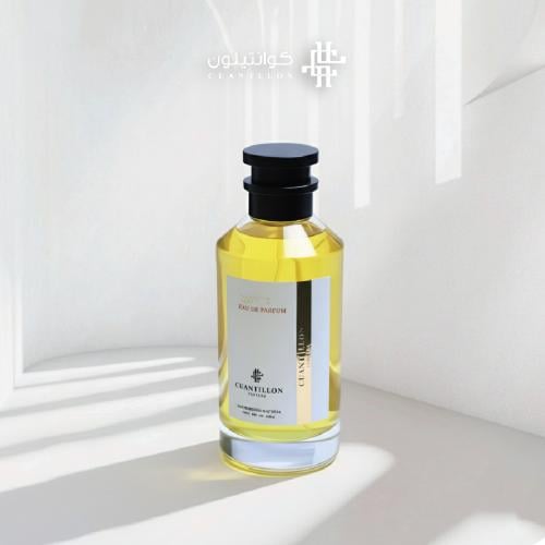عطر ماجيك من كوانتليون 200 مل MAGIC