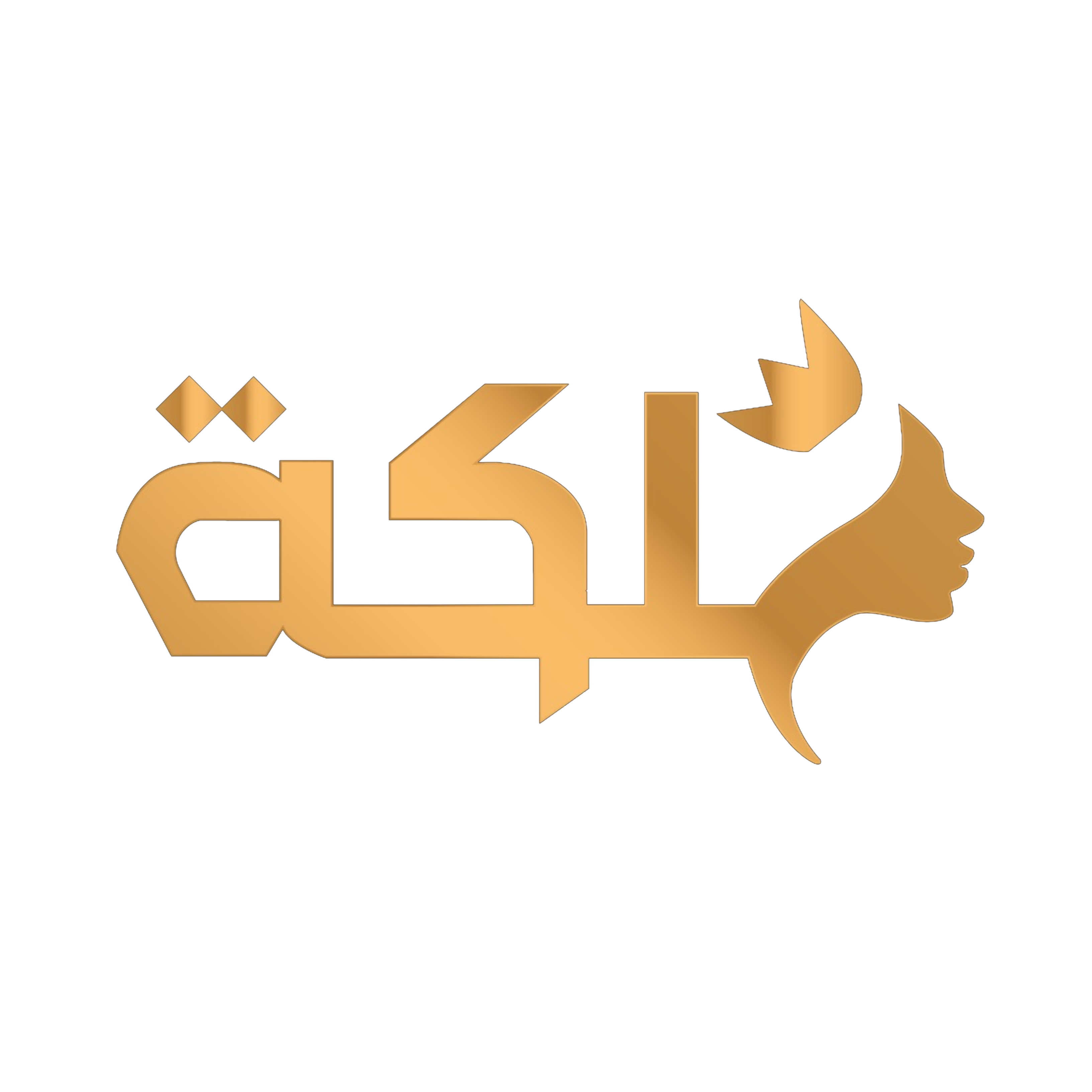 سديري اطفال