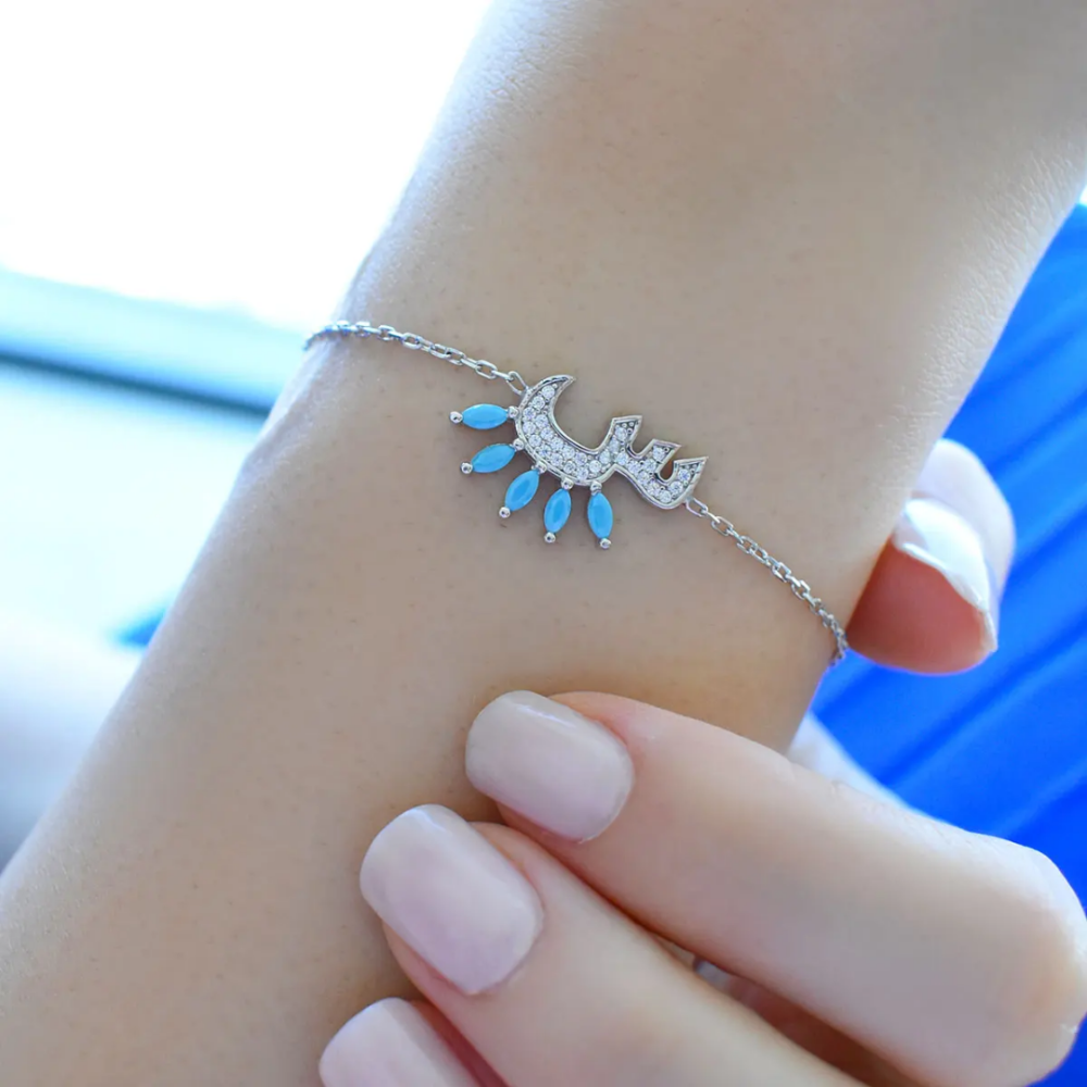 اسواره حروف مرصعه