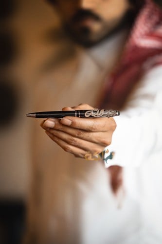 قلم ذكي و حبر مصمم بالاسم حسب الطلب