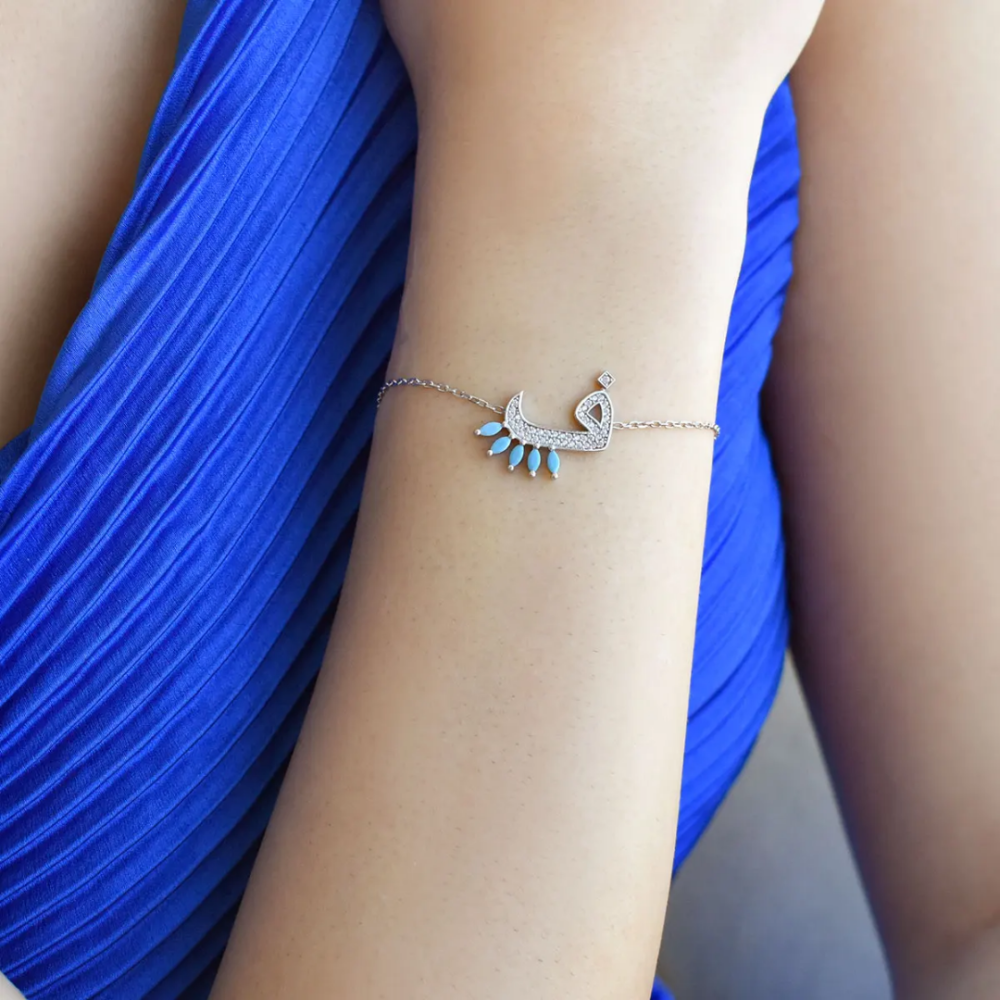 اسواره حروف مرصعه