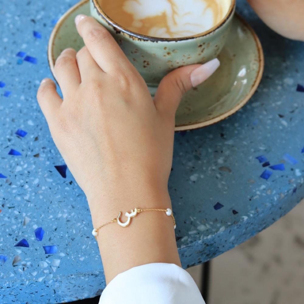 اسورة حرف بتصميم جديد