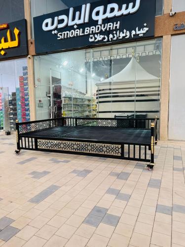 دكة مغربية