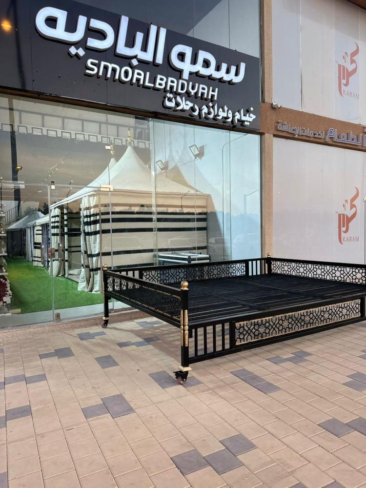 دكة مغربية