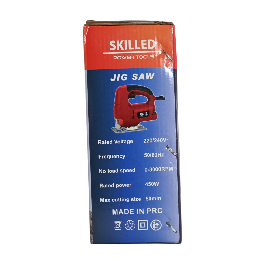 منشار كهربائي اركت SKILLED 450W 50MM