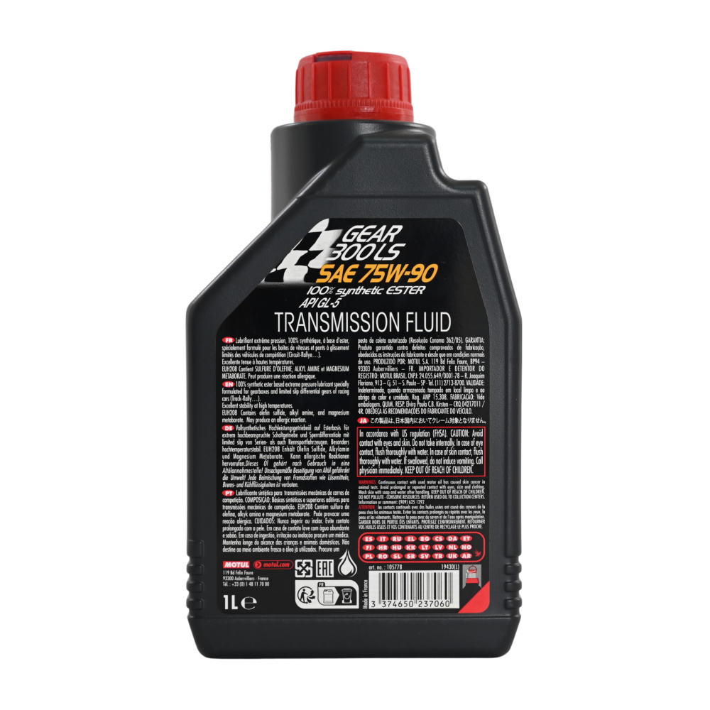 موتول زيت تروس MOTUL GEAR 300LS 75 W90 L1