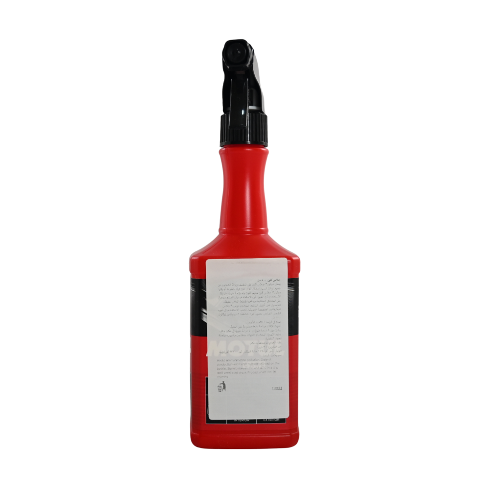 موتول منظف زجاج MOTUL GLASS CLEAN 0.500L