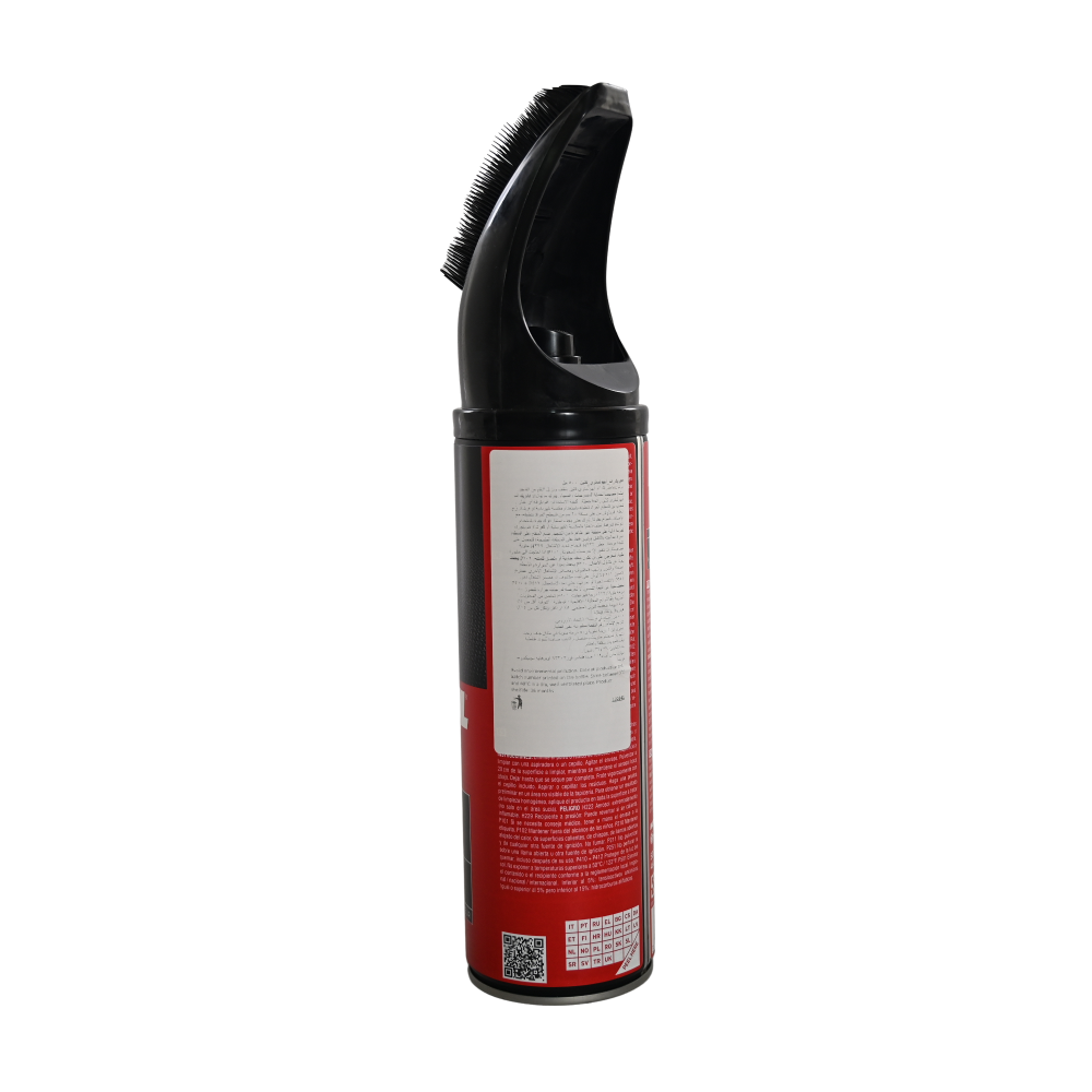 موتول منظف فرش السيارة  MOTUL FABRIC & UPHOLSTERY CLEAN 0.500L