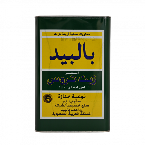 بالبيد تروس 140