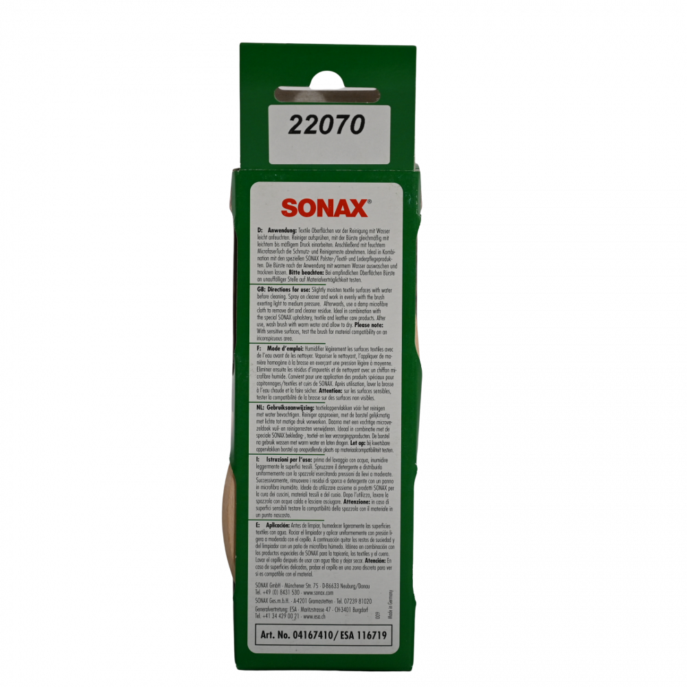 فرشة تنظيف SONAX 416741