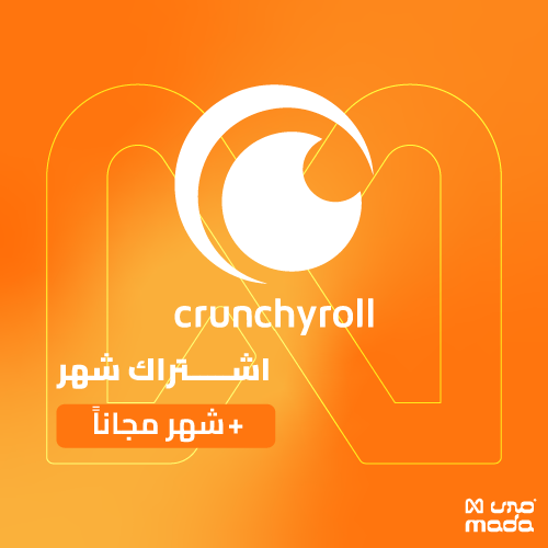 اشتراك كرانشي رول شهر مع شهر مجانا Crunchyroll Pre...