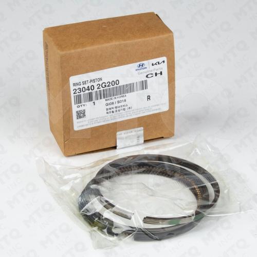 شمبر النترا 2013