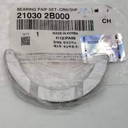 هلال كرنك اصلي النترا 2013