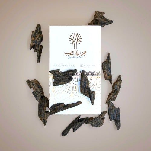 عود الدرة