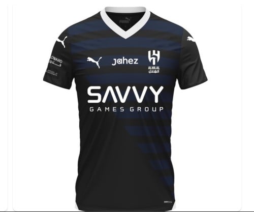 طقم الهلال الاسود مع الشورت اطفال 23/24