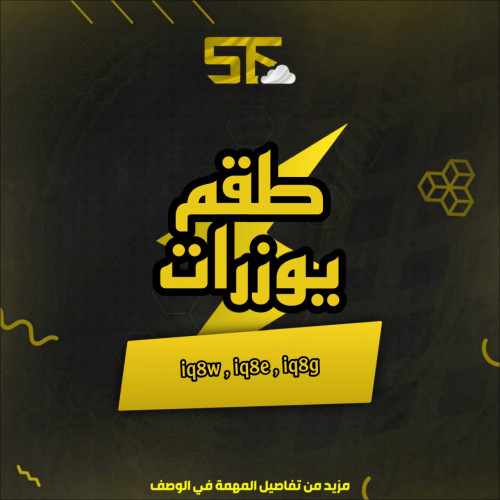 سحاب