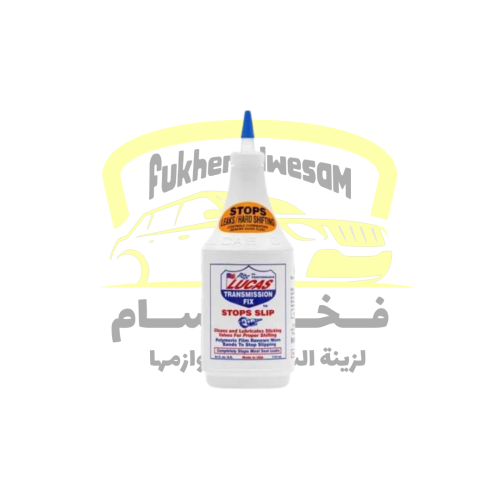 لوكاس معالج إصلاح الجربوكس