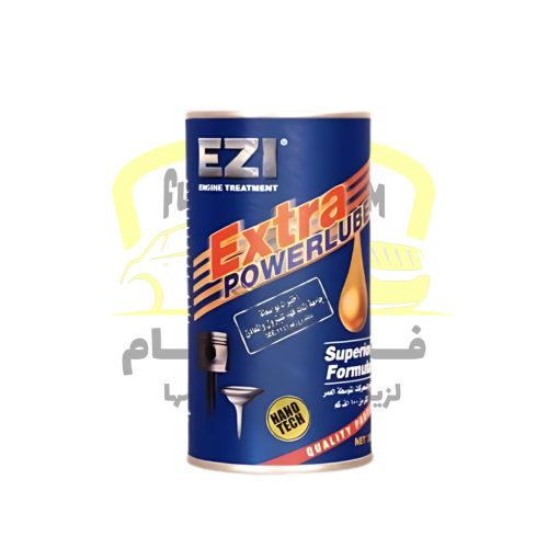 منظف محرك ايزي اكسترا باور لوب الازرق 326 مل
