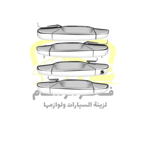 يد باب خارجي جمس 07-14