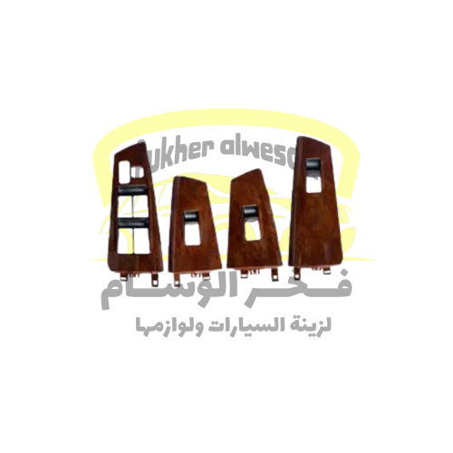 ديكور مجموعة قزاز كورولا 2001-2007