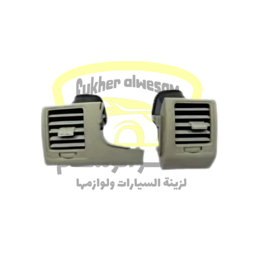 ديكور ريش جوانب كورولا 2008-2013