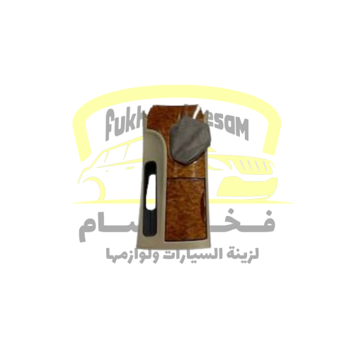 ديكور قير عادي مخشب كامري 2007-2011