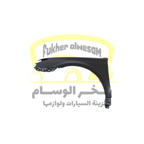 رفرف يسار امامي افالون 2011- 2012