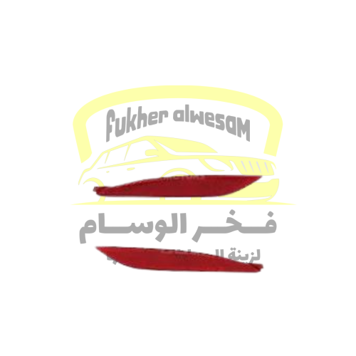 عواكس صدام خلفي اوريون 07_11