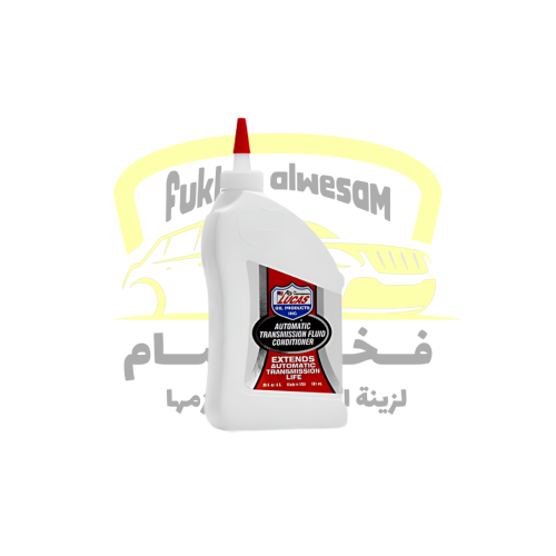 لوكاس ملطف قير
