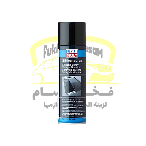 بخاخ السيليكون لمعالجة وحماية البلاستيك والمطاط والمعادن Silicone Spray - الحجم 300 مل