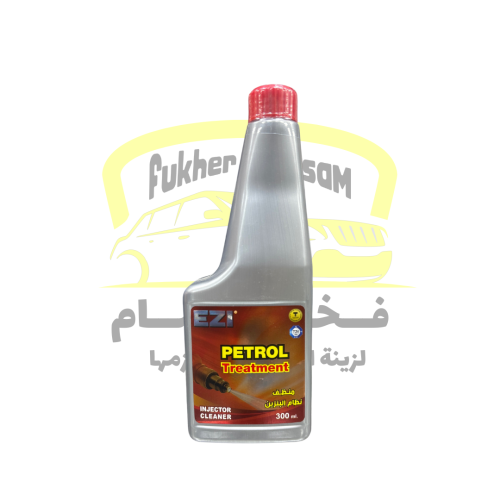 منظف البنزين من ايزي 300 مل