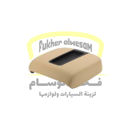 ديكور تكايه بيج غامق جمس 2007-2014