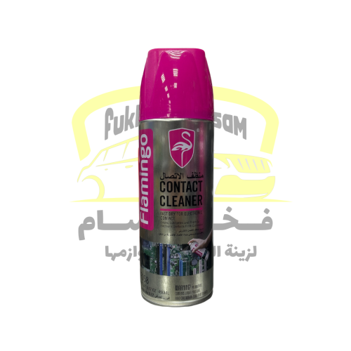 منظف الالكترونيات سبري 220 مل فلامنجو