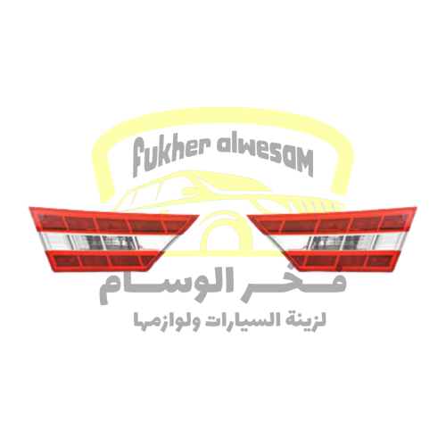 اسطب شنطة افالون 2013-2015